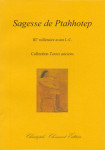 Sagesse de Ptahhotep (2500 av JC)